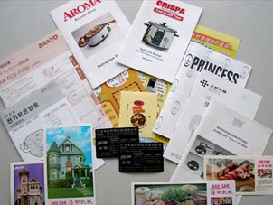 Low Price Specification Printing
