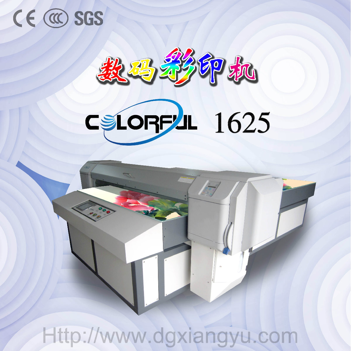 Multi-function Wide Format Inkjet Flatbed Printer