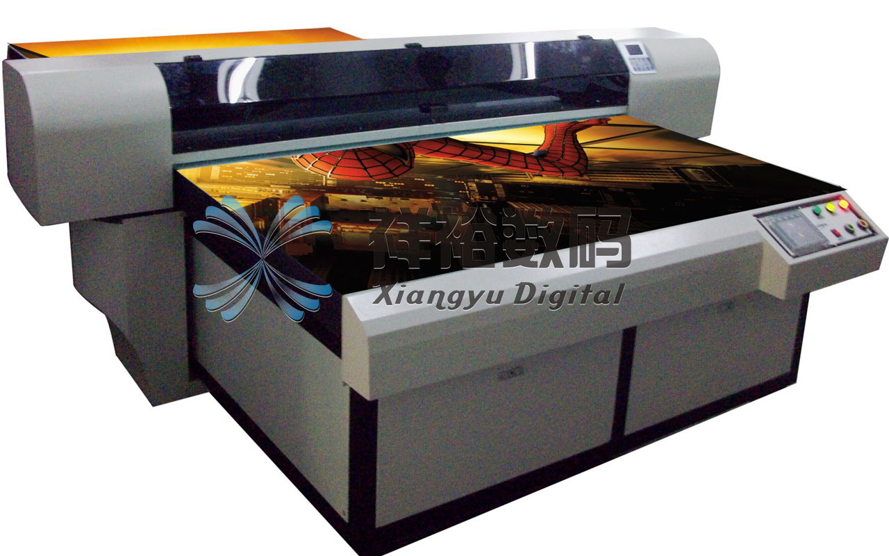 Low Price Multi-Function Digital Printer
