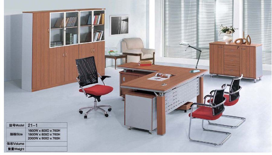 Fantastic Office Table (21-1)