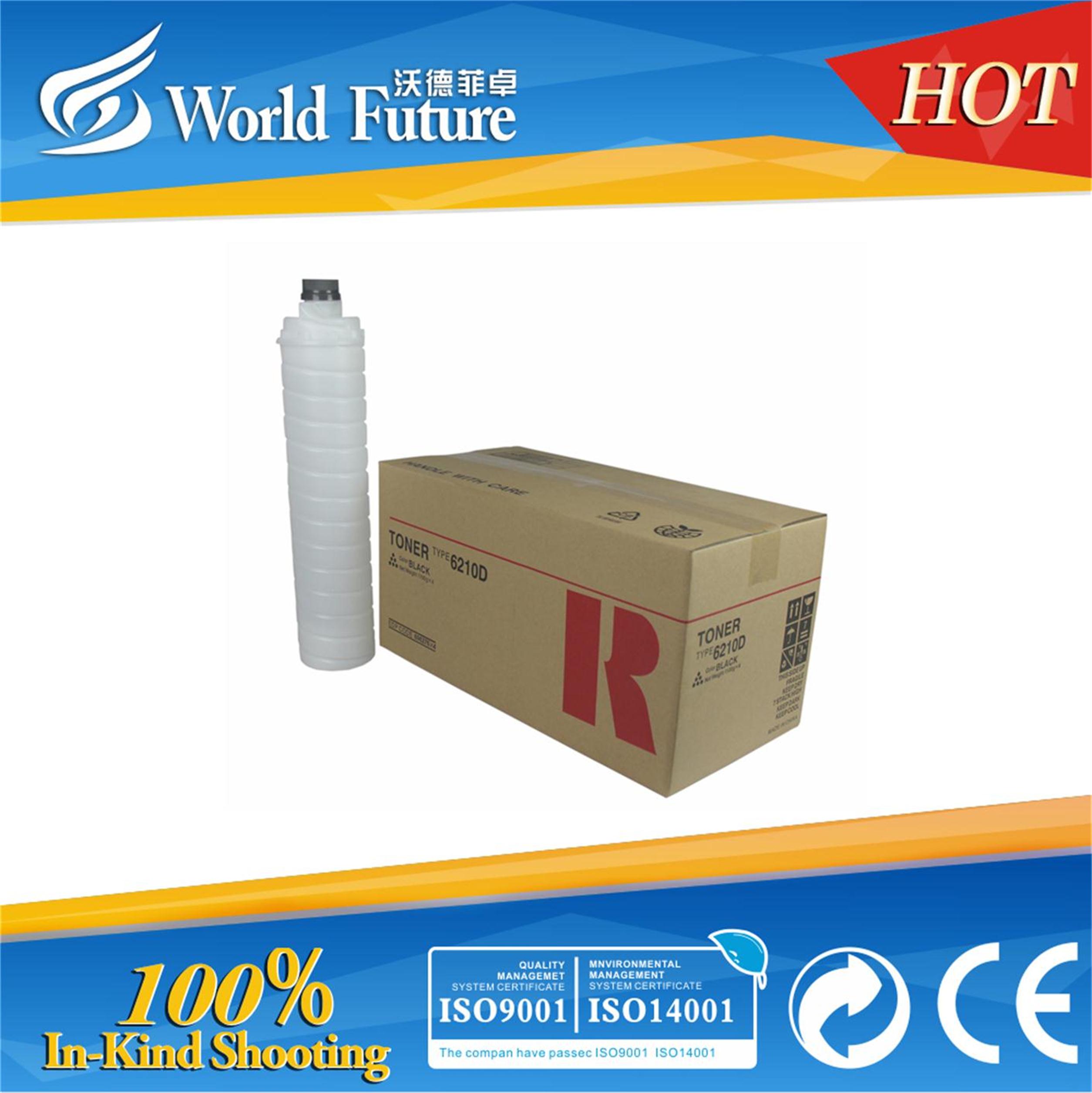 Personal Hot Sale Compatible Laser Copier Toner Cartridge