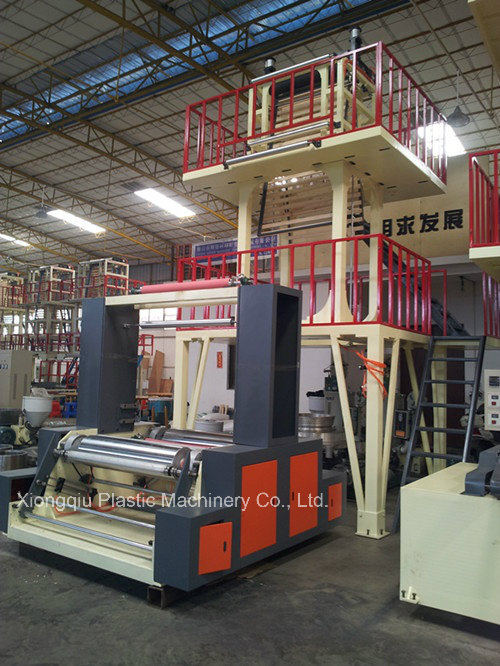 Latest ABA 2 Layers PE Film Blowing Machine