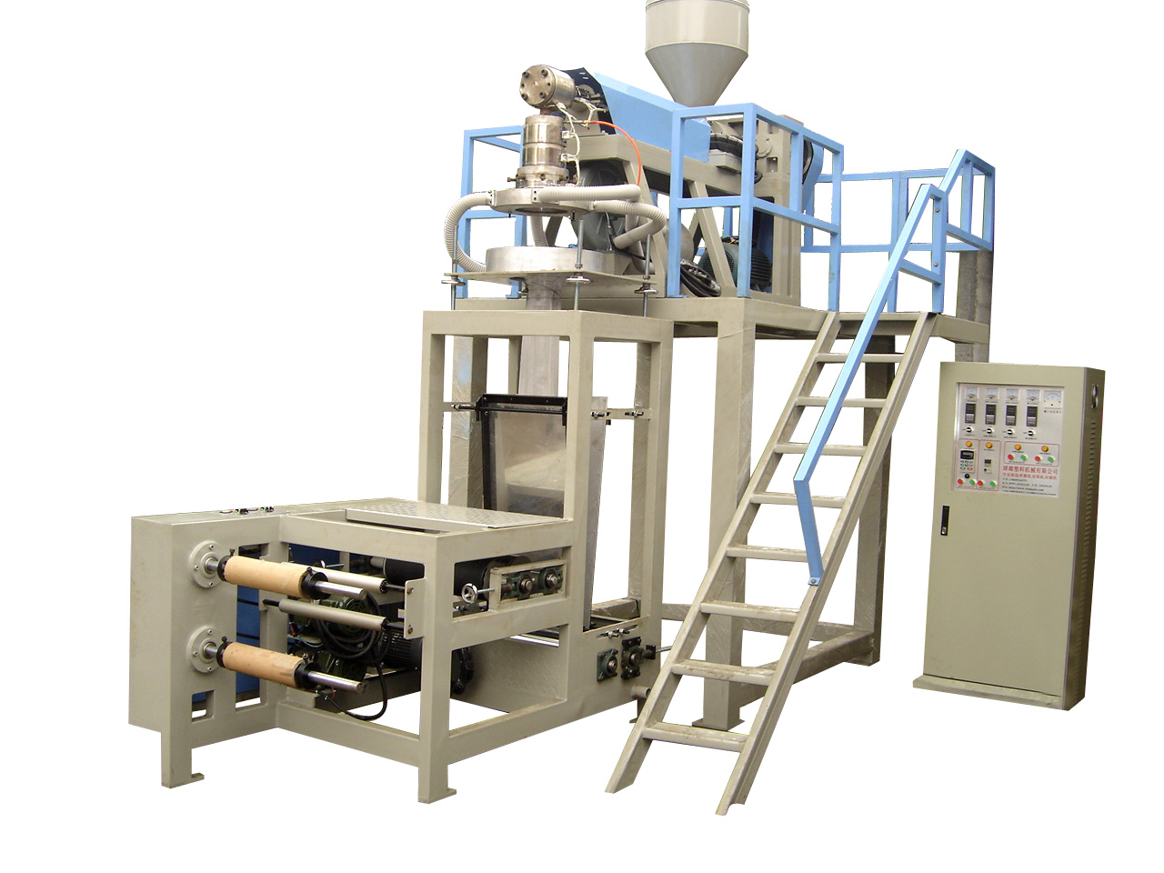 Top PP Film Blowing Machine